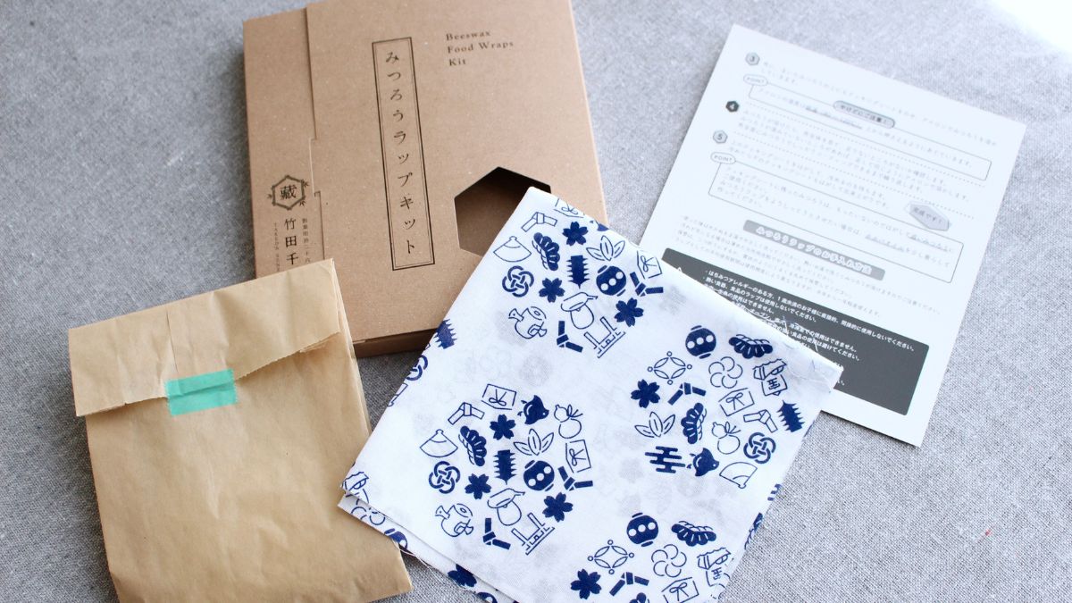 Eco-friendly, cute and reusable honey wax wrap