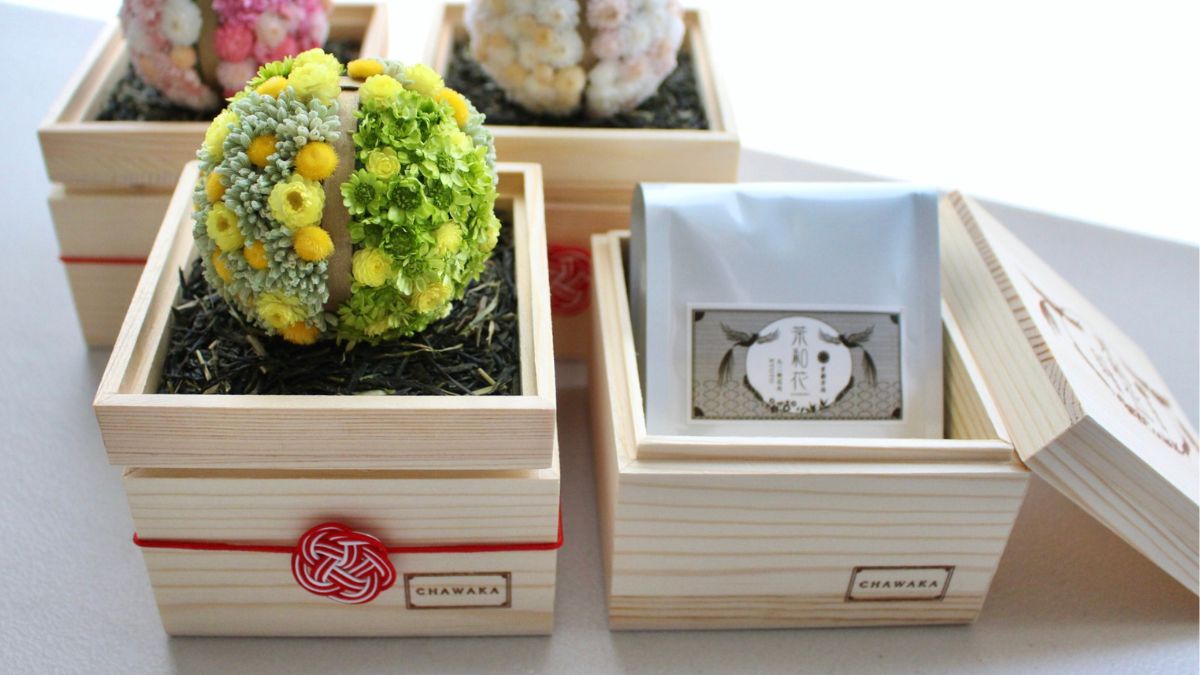 京都の宇治茶とフラワーアートのギフトセット