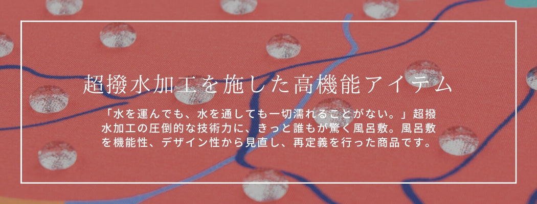 こだわりを感じる メイドインジャパンのプレゼント14選 Becos Journal