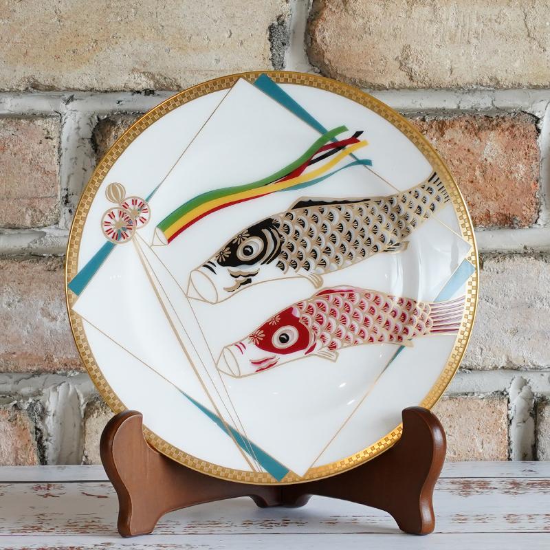 【磁器】大倉陶園 鯉のぼり 20cm 飾り皿