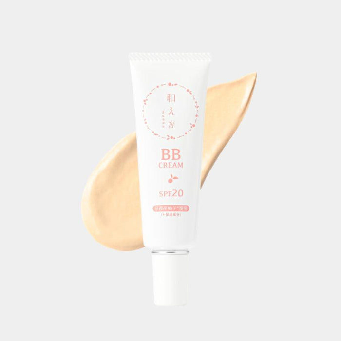 【BBクリーム】和えか SPF20 (自然な肌色) 