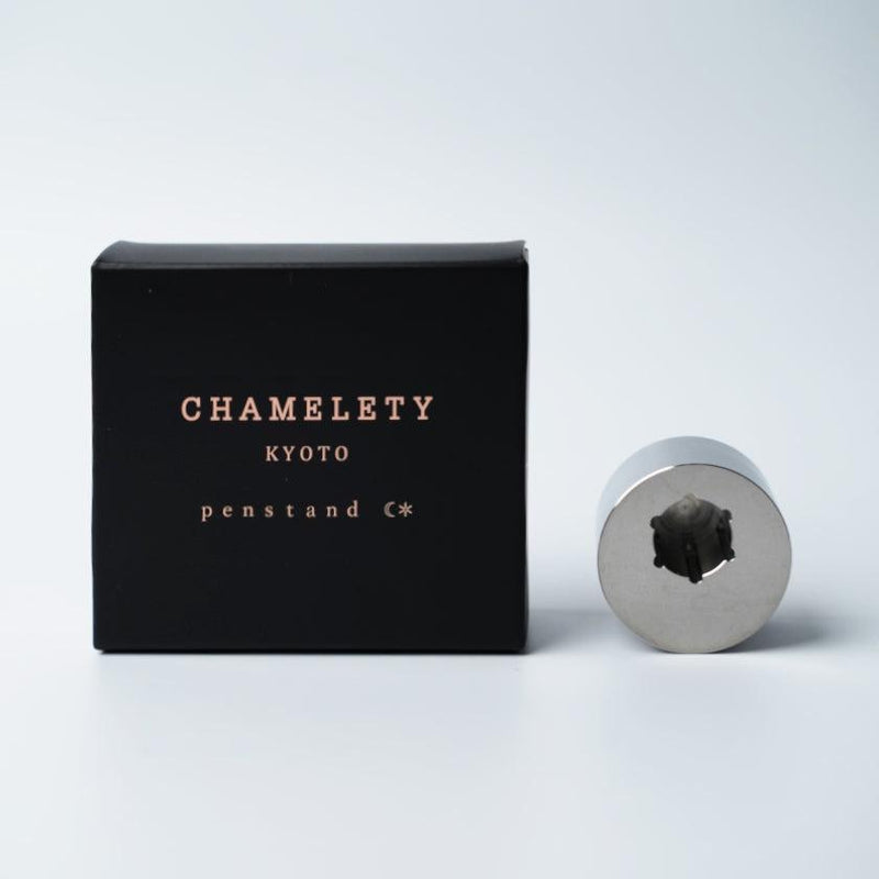 【ペン立て】円柱 Chamelety | 金属加工 | 速水製作所