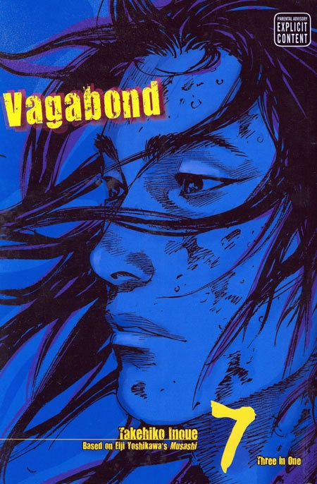 VAGABOND VIZBIG EDITION VOLUME 07 Mark One Comics