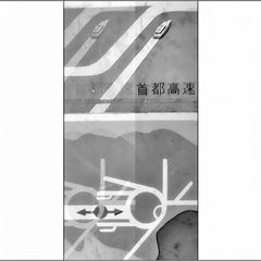 O'bo // Metropolitan Expressway TAPE