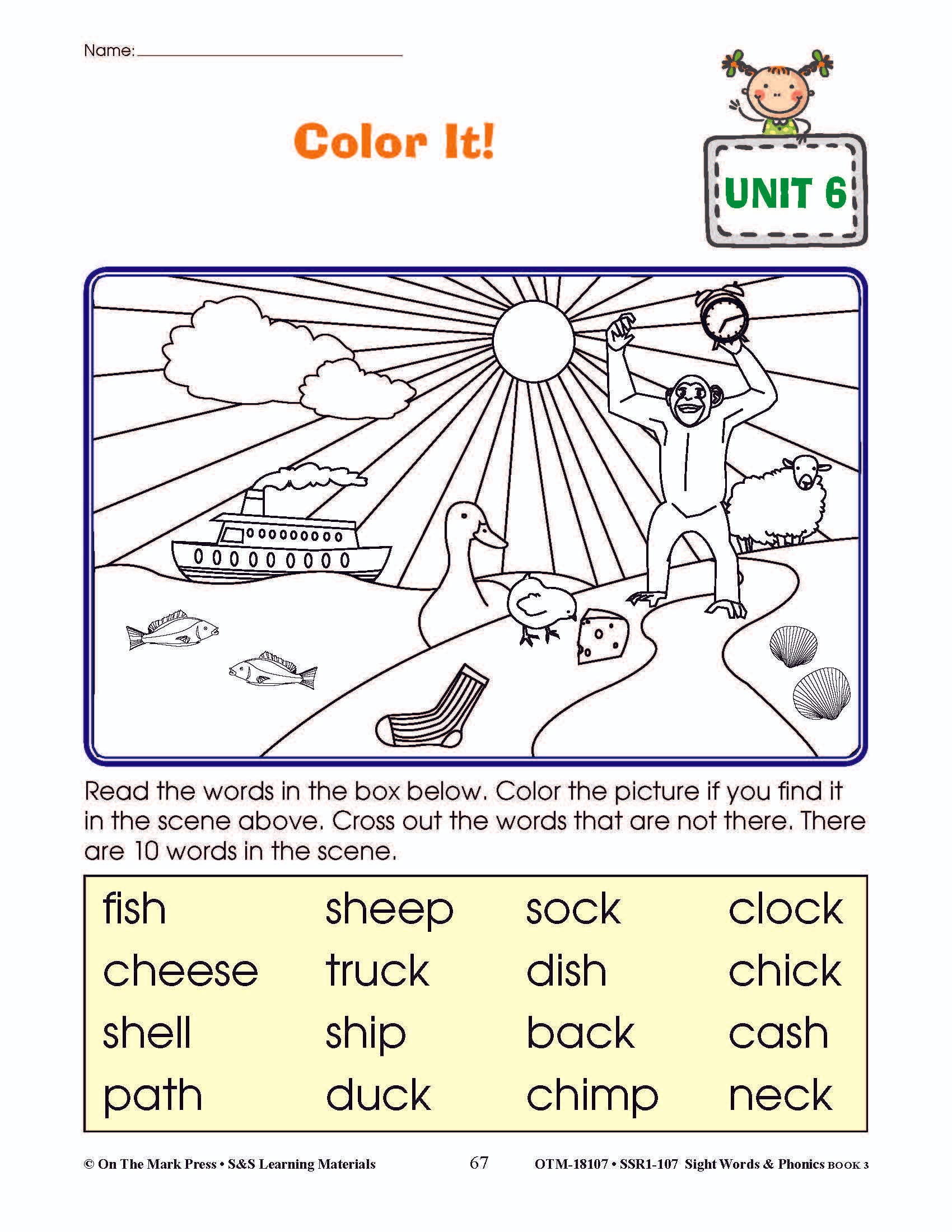 picture book with many sight words 1st grade