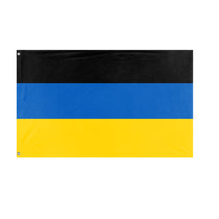 Of Russia (1991-1993) flag (Russia (1991-1993))