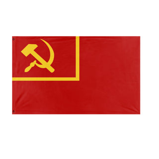 Of Russia (1991-1993) flag (Russia (1991-1993)) – Flagmaker & Print