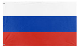 The best of /r/vexillology — The flag of Russia from 1991-1993