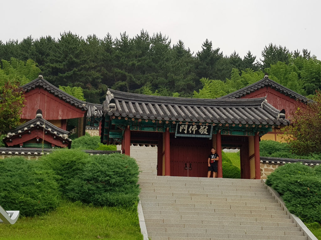 Temple à Goeje