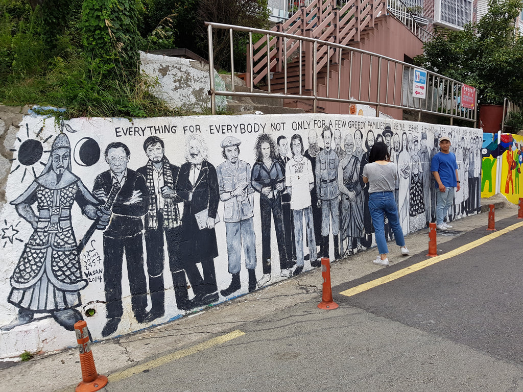 Mur peint à Tongyeong à Geoje