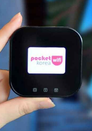 wifi portable