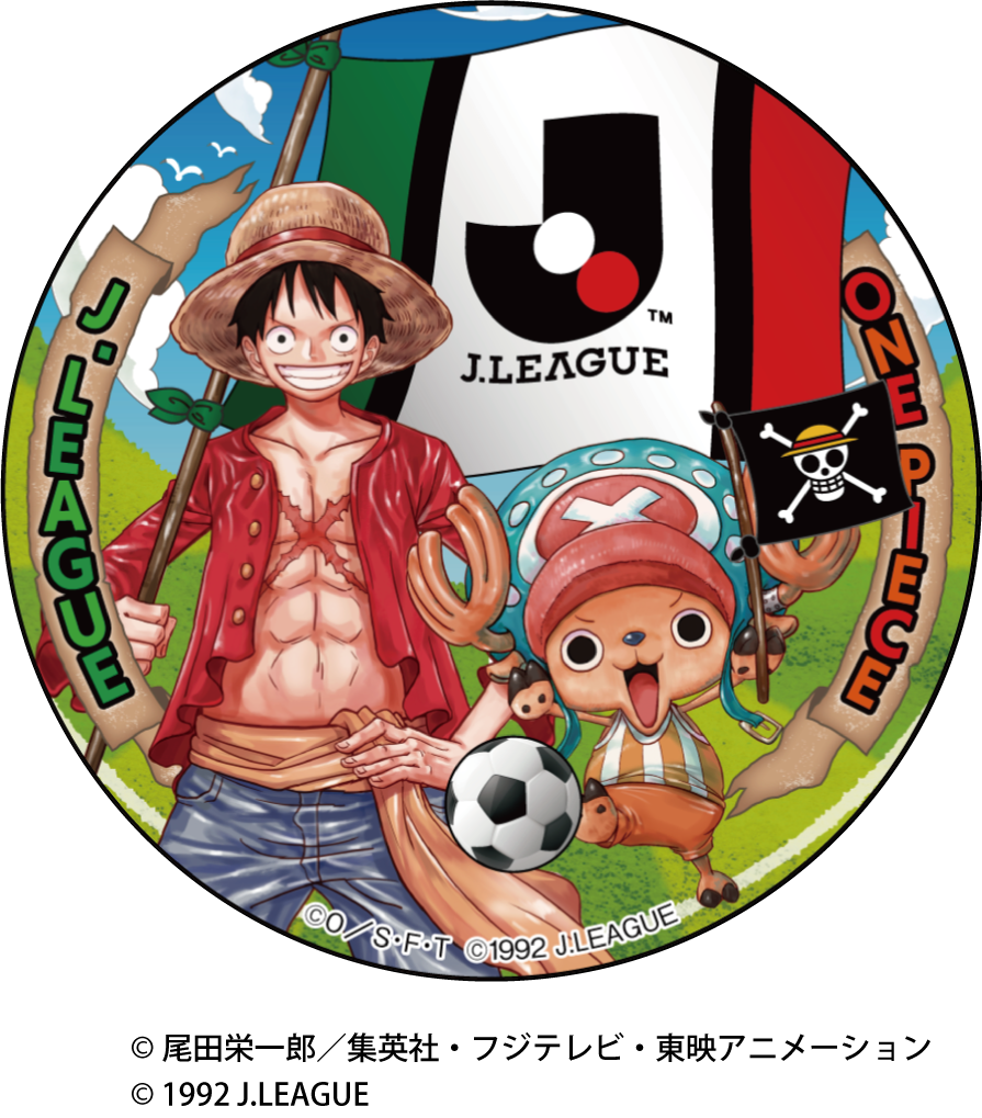 One Piece J League コラボ ルフィ チョッパー 缶バッジ ベストスカイオンラインストア