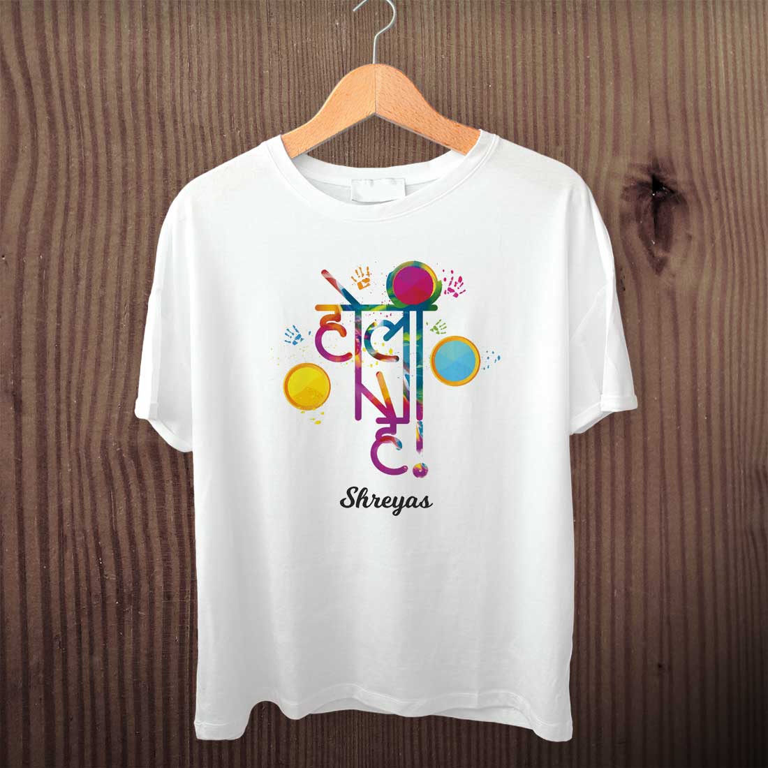 Holi Hai T Shirt