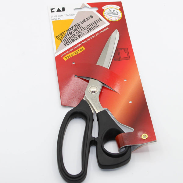 Classic Universal Scissors 21 cm - Fiskars @ RoyalDesign