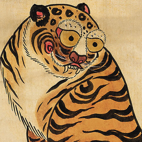 friendly-tiger-detail-artlia