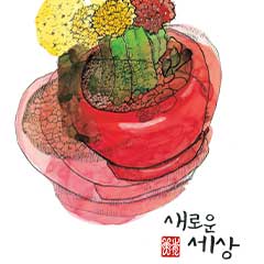 kang-ju-hye-migeung-artlia-11