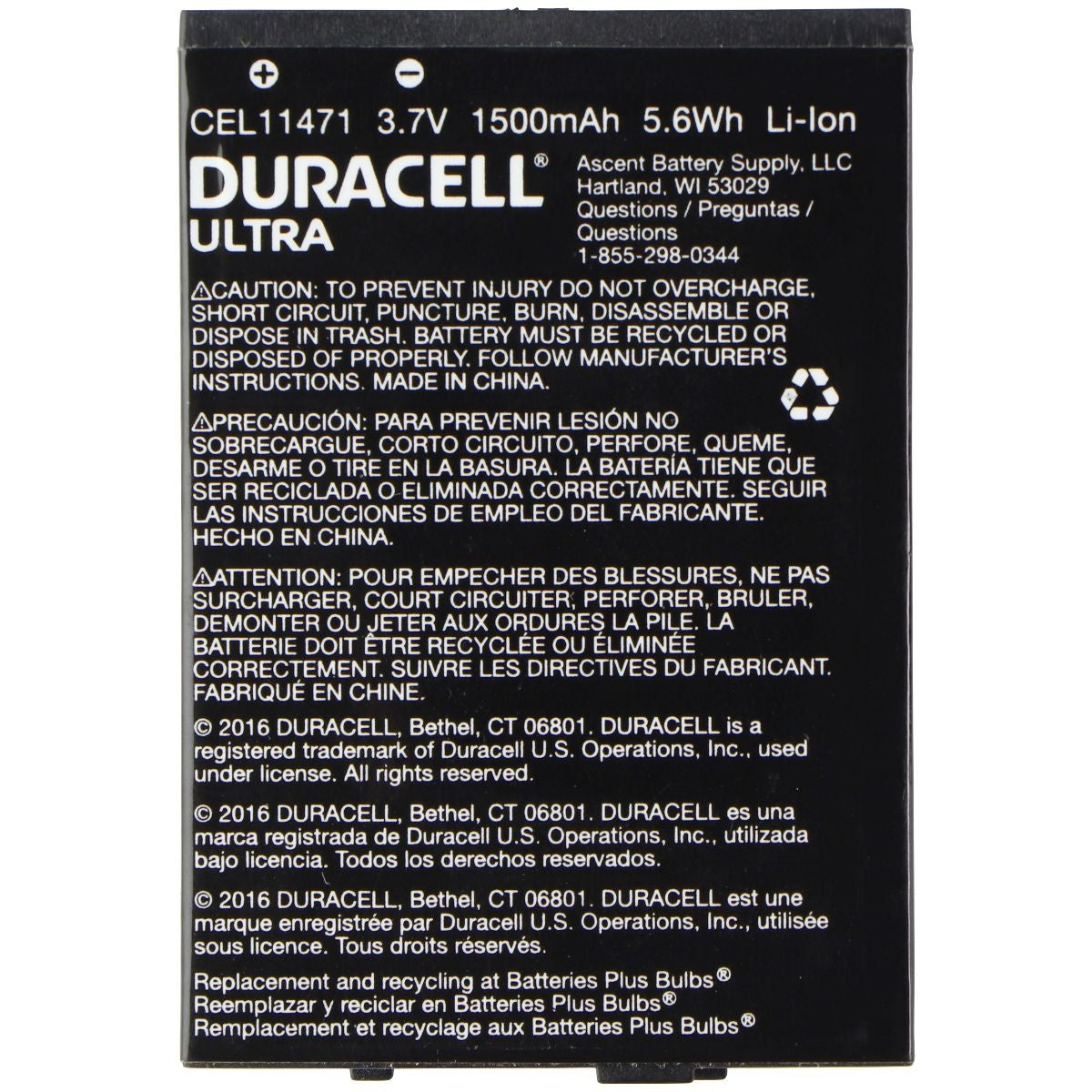 Duracell Ultra CEL11471 (3.7V/1500mAh/5.6Wh) Li-Ion Battery - Duracell - Simple Cell Shop, Free shipping from Maryland!