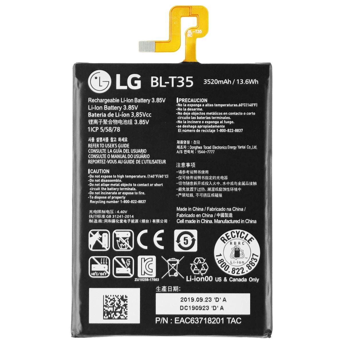 LG 3.85V Rechargeable 3,520mAh Li-ion Battery - Black (BL-T35) OEM