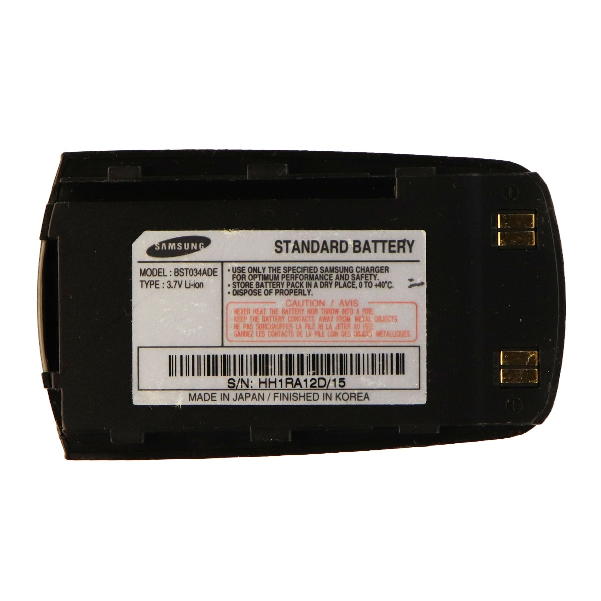 OEM Samsung Standard Li-ion Battery BST034ADE 3.7V for Samsung SPH-N200 - Samsung - Simple Cell Shop, Free shipping from Maryland!