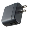 Picture of Novatel Wireless ( SSW-2001PI-U) 5V/800mA  Wall Adapter for USB Devices - Black