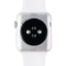 Apple Watch Series 3 (A1859) 42mm (GPS) Silver Aluminum Case / White Sport Band - Apple - Simple Cell Shop, Free shipping from Maryland!