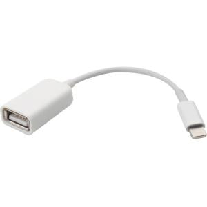 8 pin to USB female Adaptor