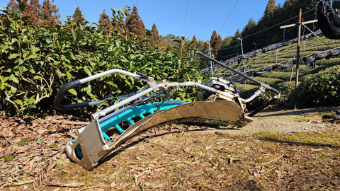 Tea Harvesting Machine