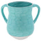 Aluminum Washing Cup - Turquoise Enamel - 14 cm - Art - UK52326