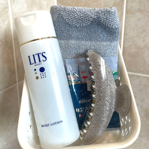 What is special about LITS moist lotion?