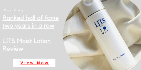 Japanese facial lotion LITS moist lotion review