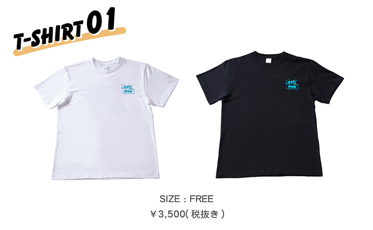 アニメ ギャルと恐竜 Tシャツラインナップ Culcolle