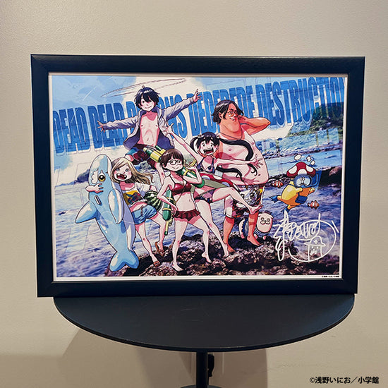 デッドデッドデーモンズデデデデデストラクション』🏖️受注販売開始 