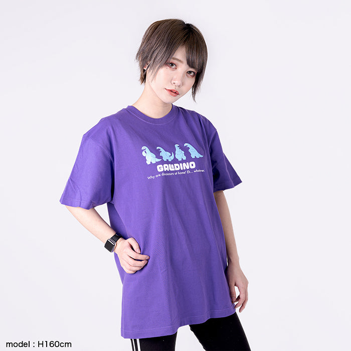 ギャルと恐竜 Tシャツ パープル Culcolle