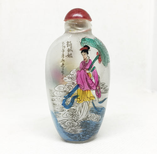 Heian Woman at Ornate Table Glass Snuff Bottle Ornament – Life is a Gift  Shop