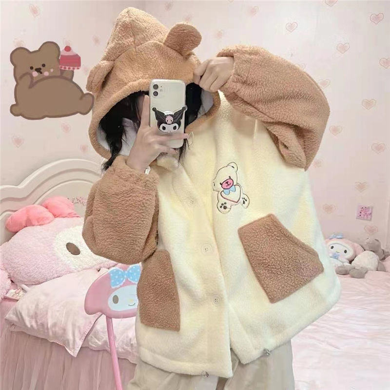 Baby Blue Bear Striped Women's Varsity Jacket – Kawaiies