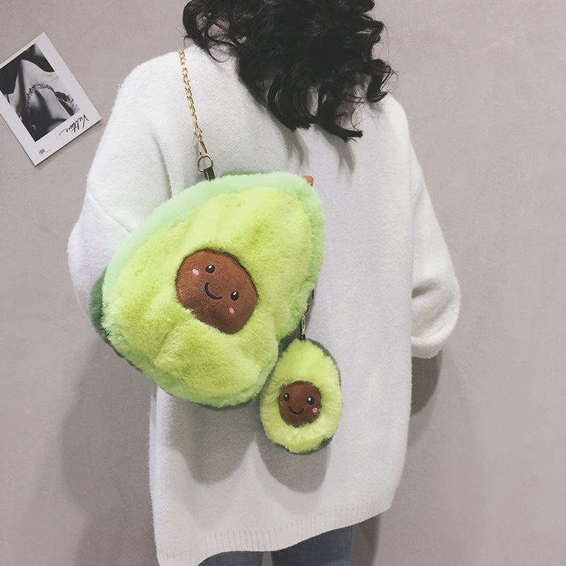 https://cdn.shopify.com/s/files/1/0306/9794/7272/products/kawaiies-plushies-plush-softtoy-fluffy-adorable-avocado-plush-bag-new-bag-911268_1024x1024.jpg?v=1659291326