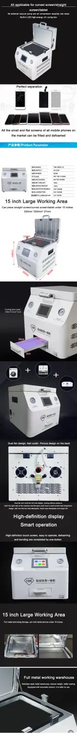 TBK-308A OCA Vacuum Laminating Defoaming UV Curing