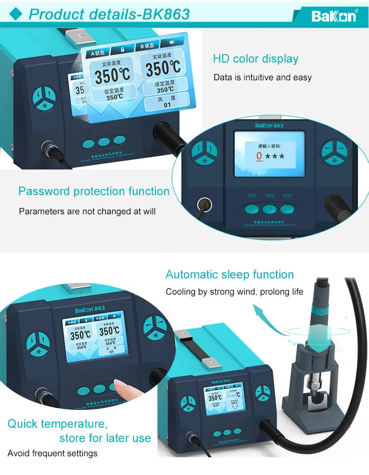 Bakon BK863 intelligent integrated Hot Air Rework Station