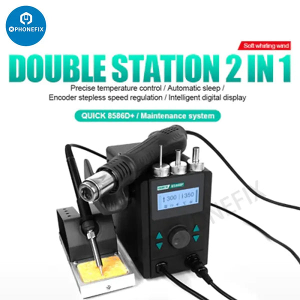 ATTEN MS-300 3in1 Combination Hot Air Gun Desoldering Station DC Power  Supply Maintenance System