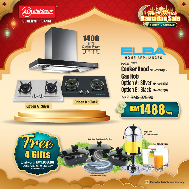 Much March Ramadan Sale 14.jpg__PID:a6c72d0a-2dc9-4b9b-b7a4-786fc85221f2