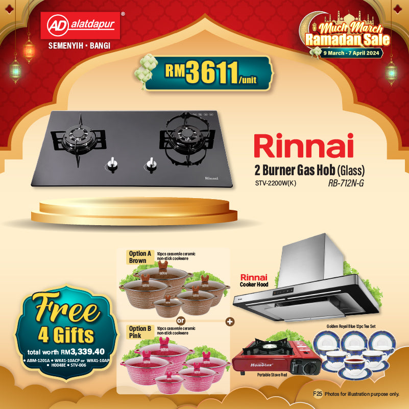 Much March Ramadan Sale 38.jpg__PID:10536078-0036-4594-b2f7-ee83147852ce