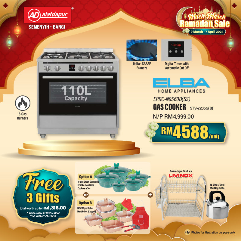 Much March Ramadan Sale 42.jpg__PID:ee831478-52ce-42ca-a621-dd30dd7999f6