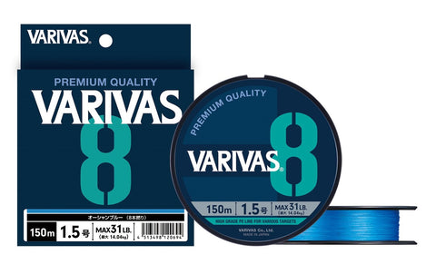 Discover Varivas: The Premier Choice in Fishing Lines for Anglers