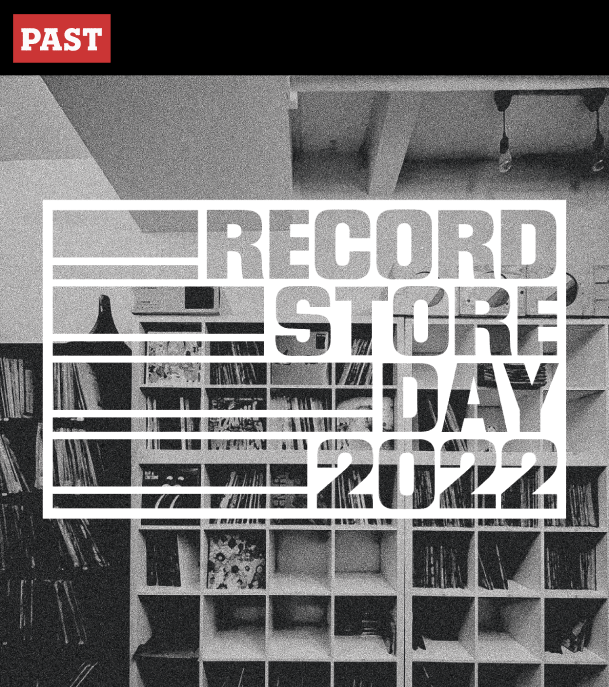 April 23rd] Record Store Day 2022 with The Revolver Club X Subculture –  Subko Coffee Roasters