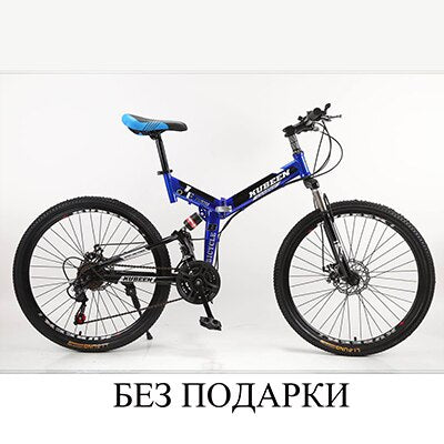 bike 26 inch