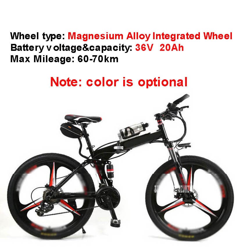 electric bicycle mountain bike