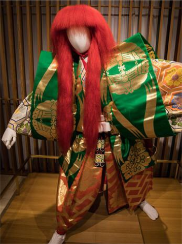 Costume usato nel Kabuki, antenato del Kigurumi