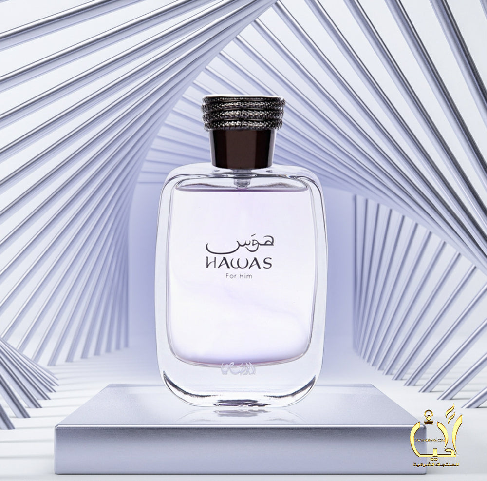 عطر هوس رجالي الرصاصي Alhiyan Store