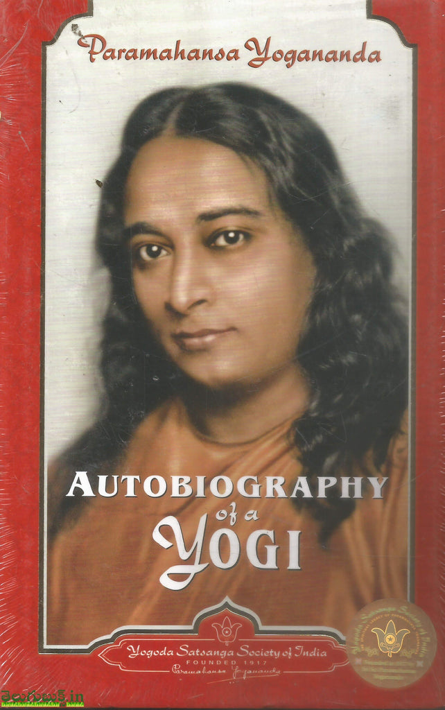 autobiography of a yogi book