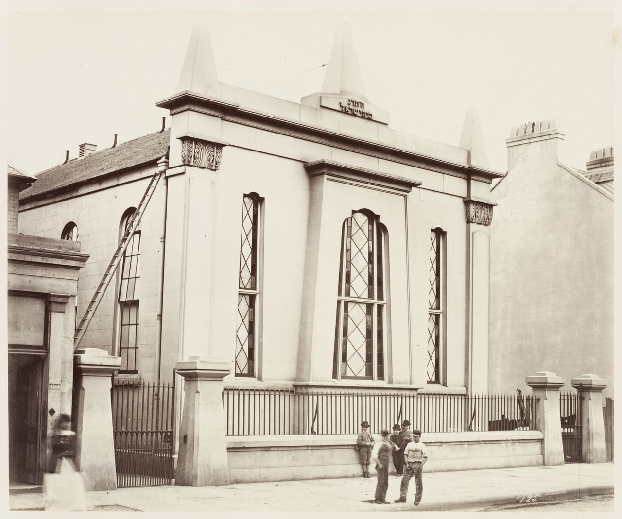 The Great Synagogue (1878) in Sydney, Australia.